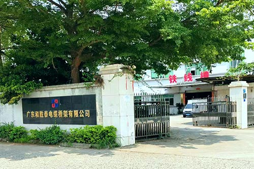公司图片